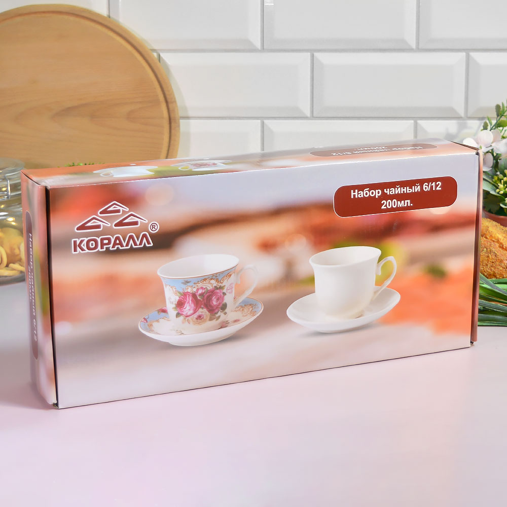 Чайный набор 12 предметов 200мл "Классика", NKY12-L-WH