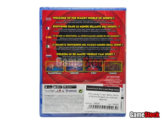 PS5 Looney Tunes: Wacky World of Sports (Новый, Английская версия)