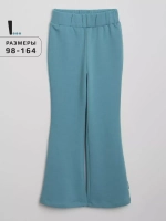 Штаны для девочки клеш голубые