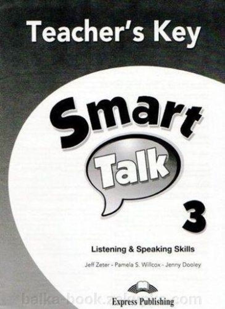 Smart Talk 3 Listening Speaking Skills — книга для учителя