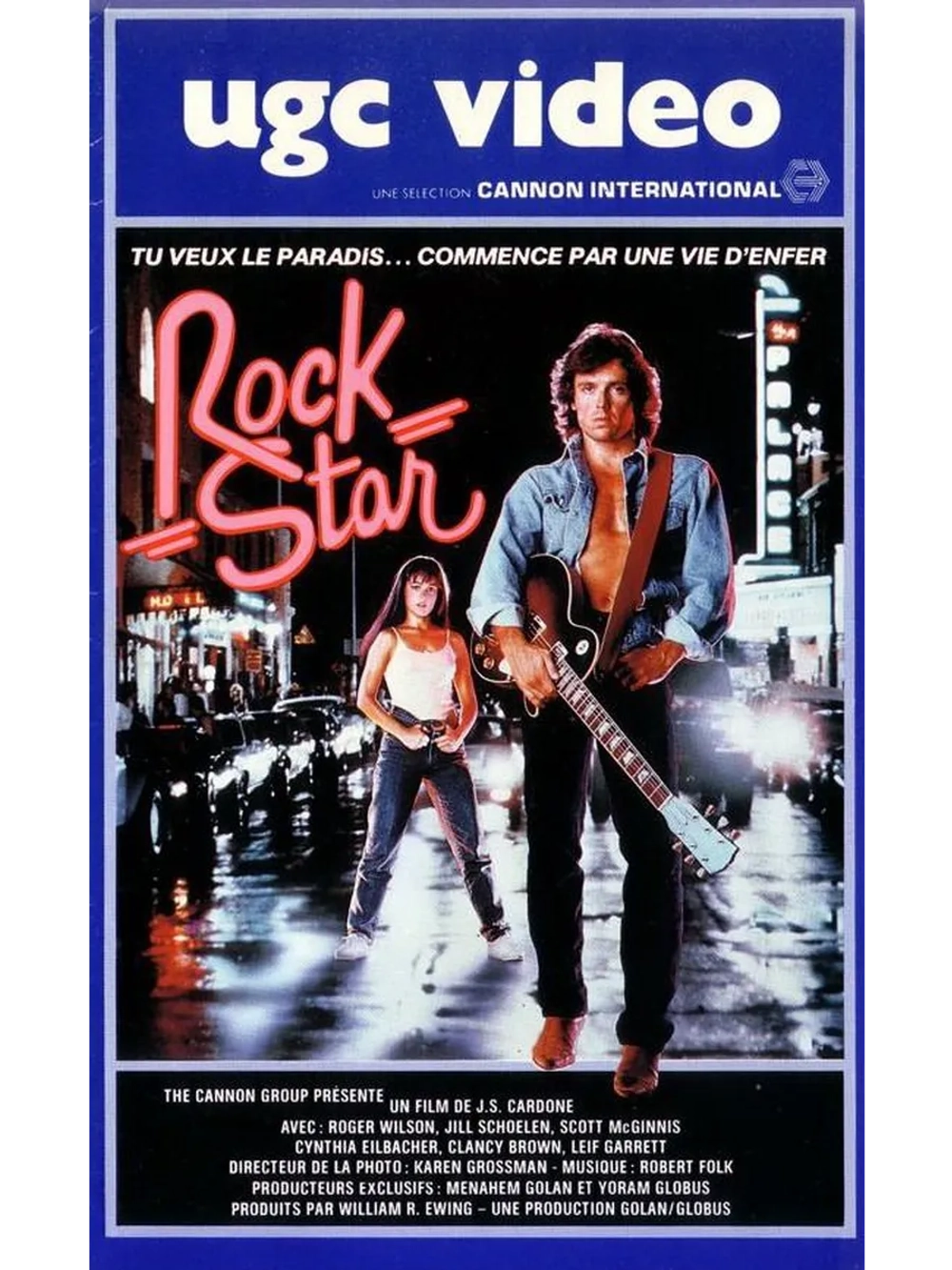 Аллея грома (1985) (DVD-R)