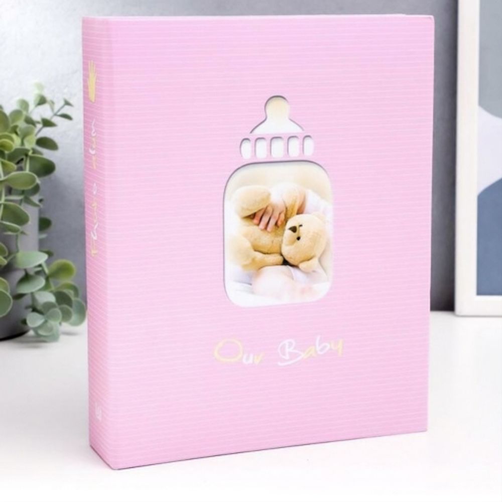 Фотоальбом Image Art IA-100PP серия 361 детский термосварка 100 фотографий размер 10х15 | Image Art