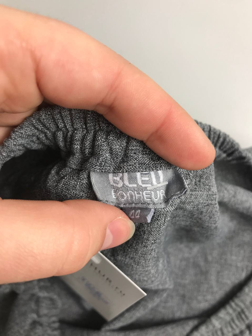 Юбка Bleu Bonheur с воланом 50 размер