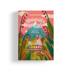 Землеройки и щелезубы