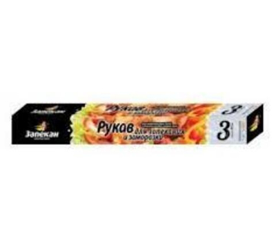 Рукав для запекания 3м Запекан (уп 60)