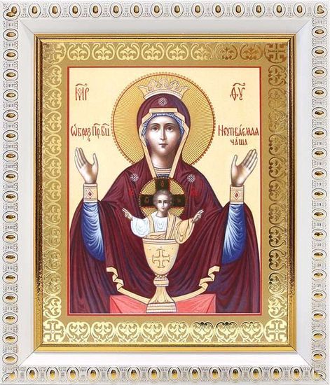 Икона Божией Матери Неупиваемая Чаша