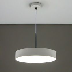 Подвесной светильник Citilux Тао CL712S240N