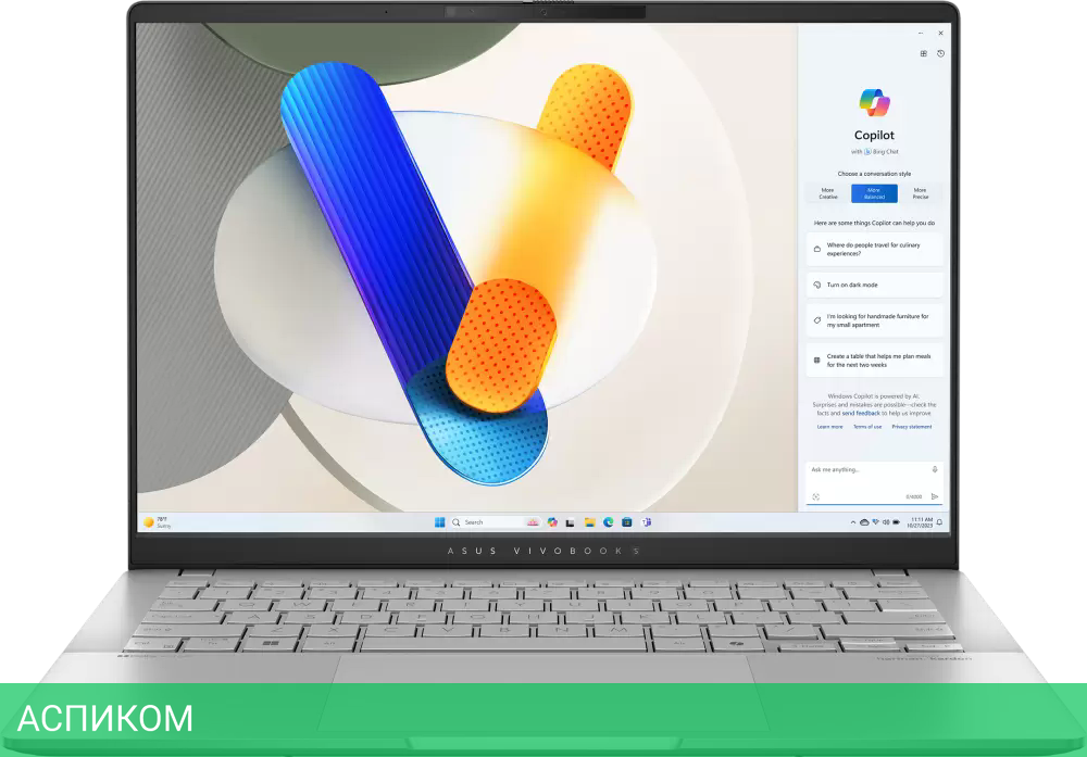 Ноутбук ASUS Vivobook S 14 OLED M5406NA-QD108