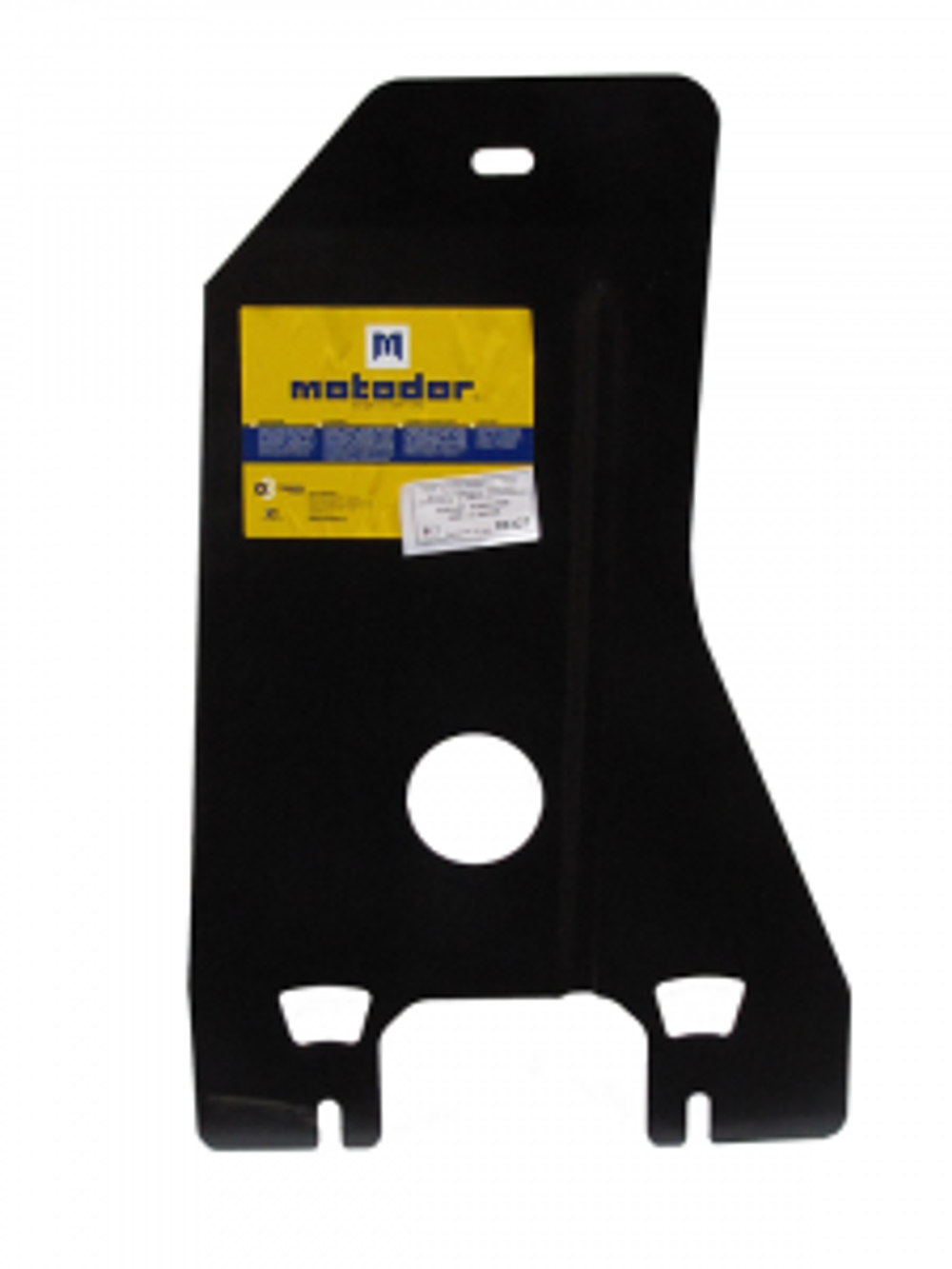 Защита картера Двигателя, КПП. 2 мм, Сталь. для Subaru Forester 2008-2013 MOTODOR.02227