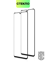 Набор стекол BROSCORP для TCL 10 Plus;TCL 10 Pro (арт. TCL-10PLUS-3D-GLASS-SET2 )