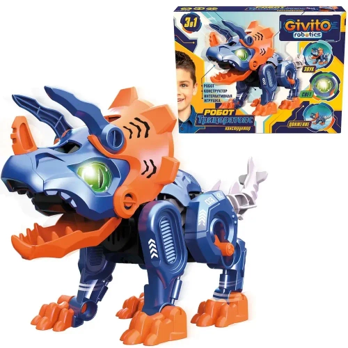 Игрушка робот интерактивный "Динозавр Трицератопс" 3 в 1