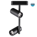 359106 SHINO NT23 187 черный Трековый светильник для низков. шинопровода IP20 LED 4000K 2*8W 48V 1360Лм SMAL