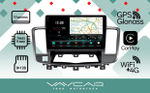 Магнитола для Nissan Teana J32 2008-2013 - Vaycar VA51-1076-2K на Android 13, 8-ядер, 2K QLED, ТОП процессор, CarPlay, 4G SIM-слот