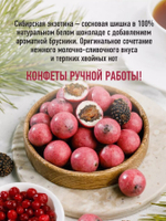 Скриншот 28.05.24_11.54.09