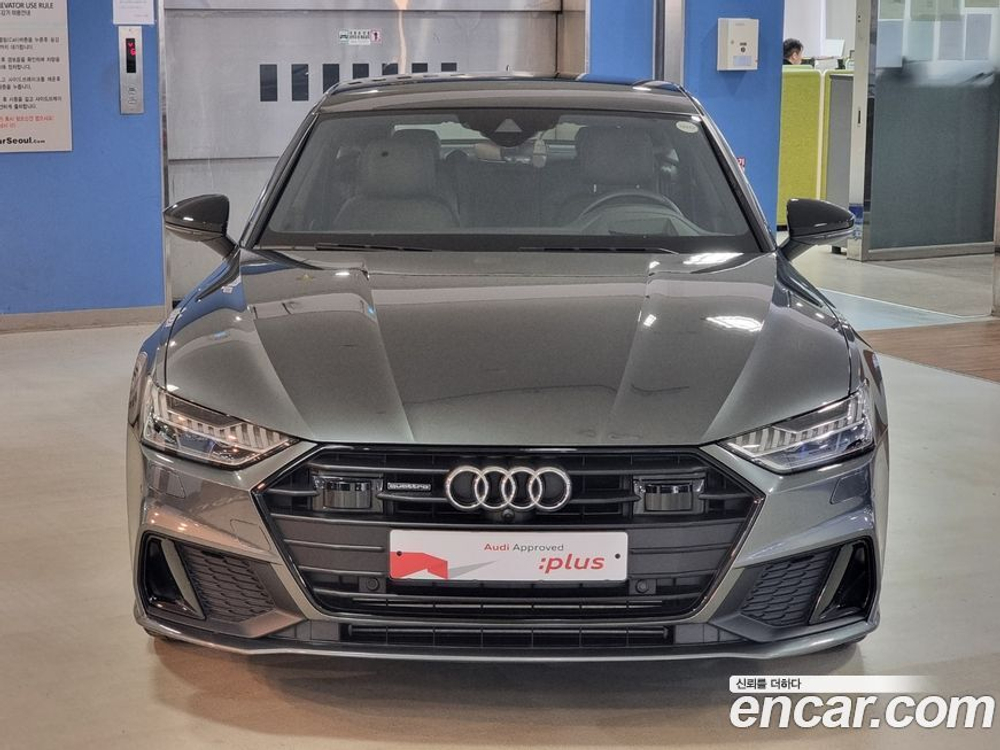 Audi A7 (4K) 55 TFSI Quattro Premium (02.2023)