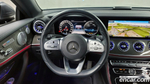 Mercedes-Benz E-Class W213 E450 4MATIC Cabriolet (08.2020)