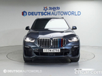 BMW X5 (G05) xDrive 30d M Sports (05.2020)