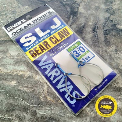 Крючки VARIVAS Avani Ocean Works SLJ Bear Claw 1cm #3/0 (2шт) AH-106