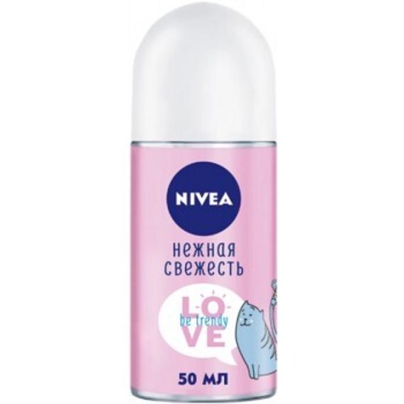 Antipersperant \ Антиперсперант \ Antiperspirant  Антиперспирант Nivea Love Be Trendy Нежная Свежесть с маслом авокадо и пантенолом 50 мл