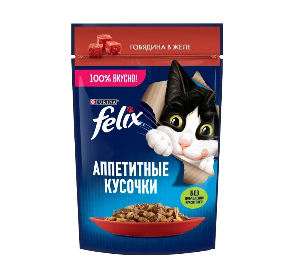 Felix влажный корм для кошек аппетитные кусочки с говядиной пауч 75 г