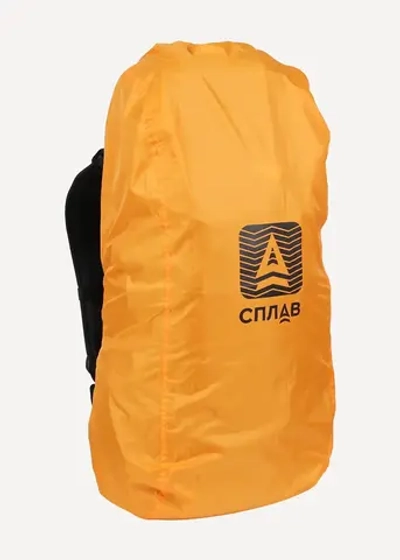 Накидка на рюкзак 15-30 л