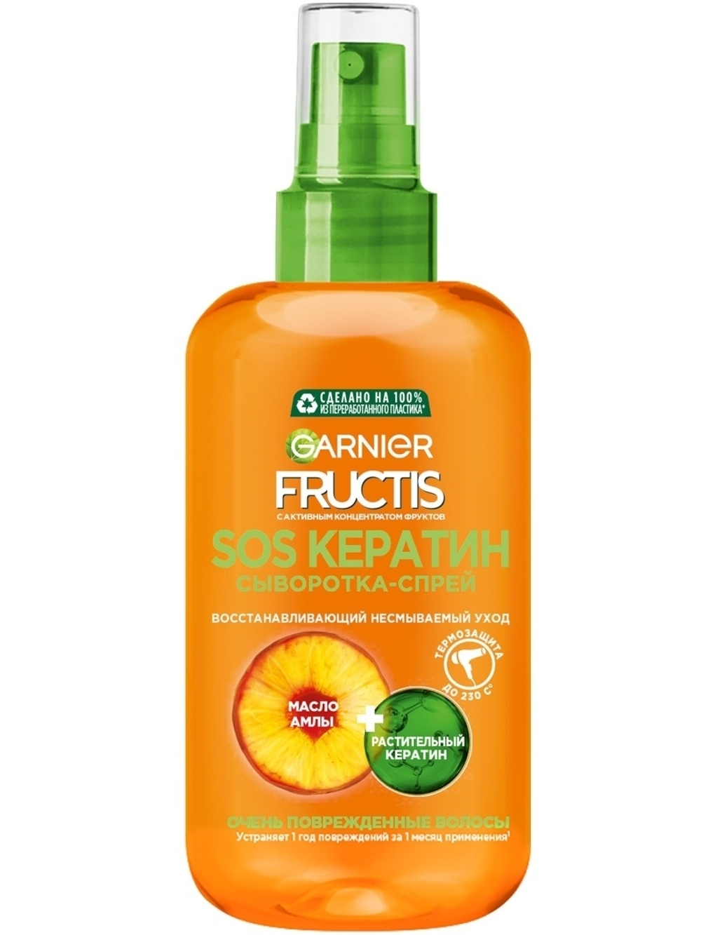 Garnier Fructis Сыворотка-спрей SOS Кератин, несмываемый уход для очень поврежденных волос, 200 мл