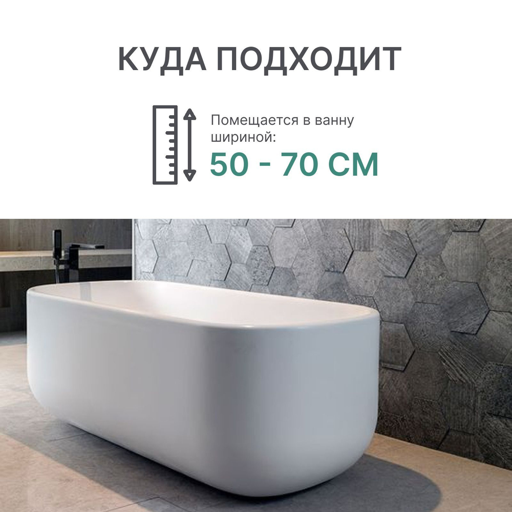 Деревянная полочка для ванны из массива сосны, поднос для ванны