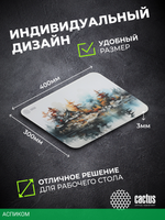 Коврик для мыши Cactus Forest (CS-MP-PRO19XL)