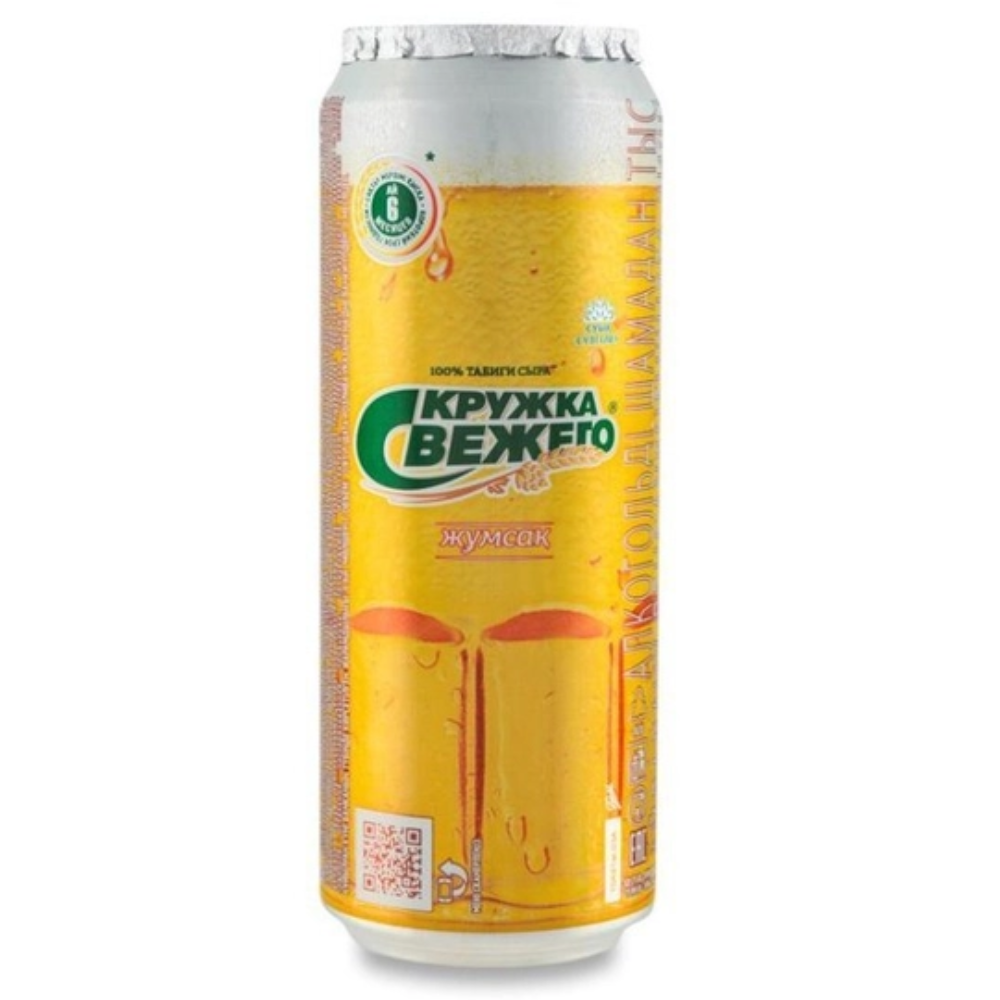 Пиво Кружка Свежего Мягкое 0,45 л ж/б