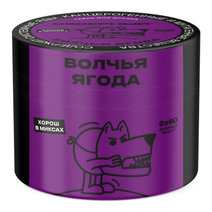 Волчья Ягода 40 гр