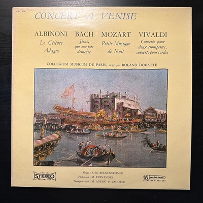 Collegium Musicum De Paris - Концерт в Венеции (Франция)