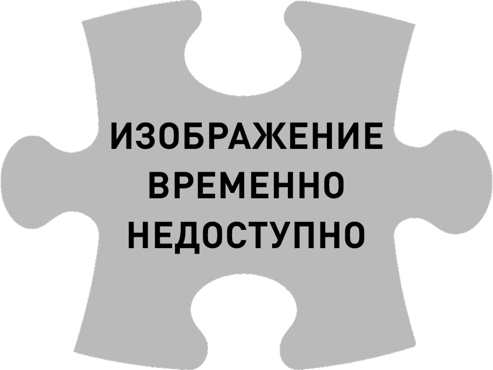 Тяга / CONTROL ROD АРТ: SEV483E/1