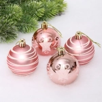 Новогодние шары 6 см (набор 4 шт) «Снежная дымка», Розовое золото