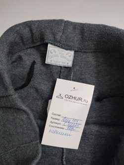 Брюки Classic Shiri практичные 44 размер