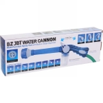 Распылитель-пистолет с емкостью под удобрения