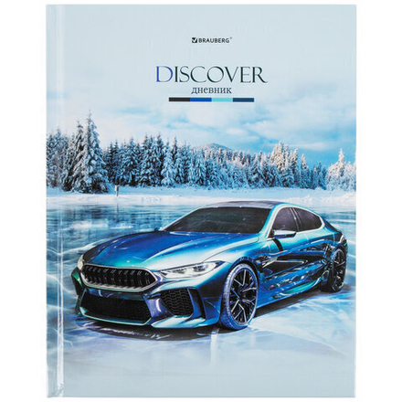 Дневник 5-11 класс 48 л., твердый, BRAUBERG, глянцевая ламинация, с подсказом, "Discover"