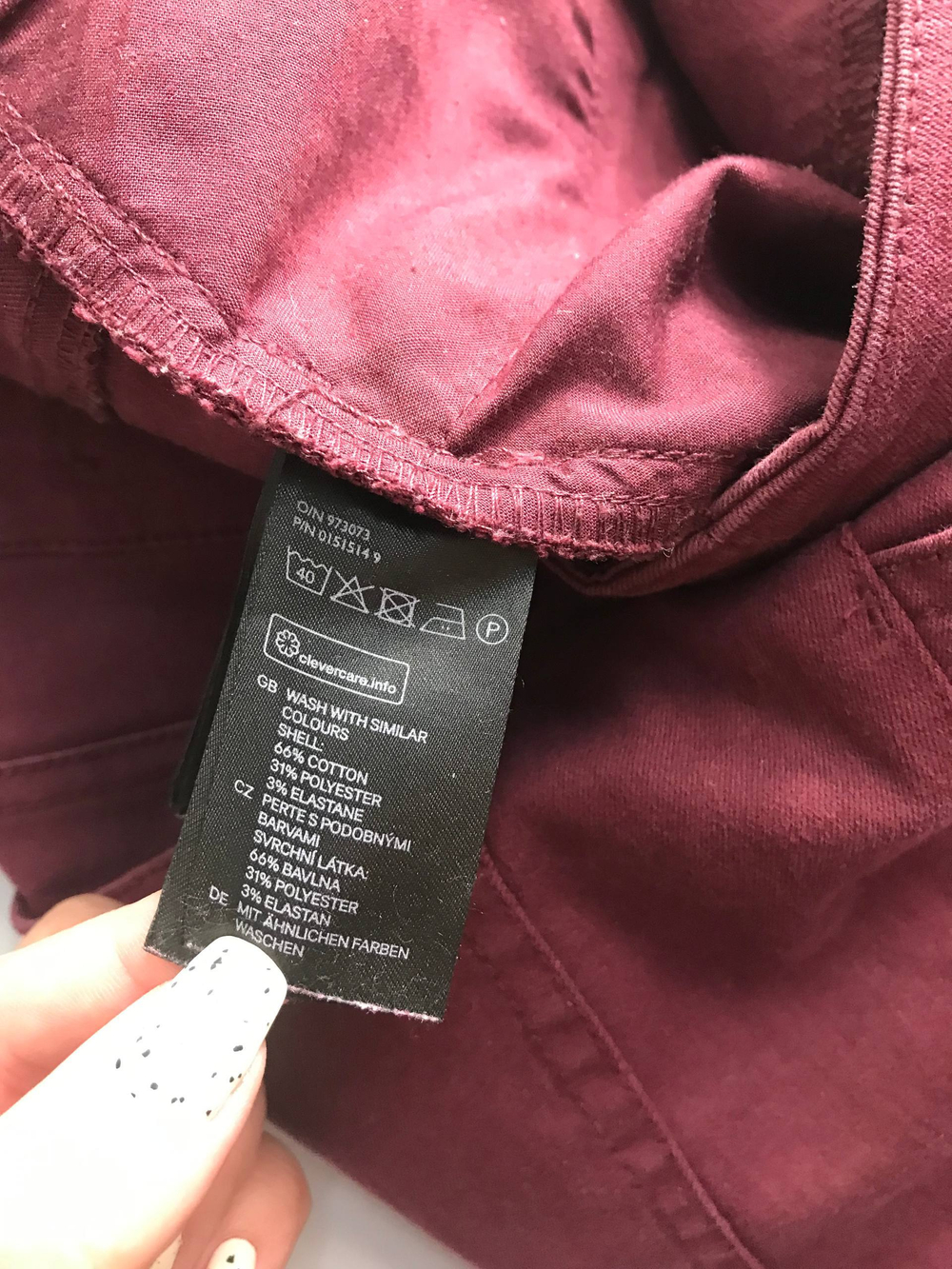 Джинсы H&M обтягивающего кроя, маркировка 40, визуально на 46 размер