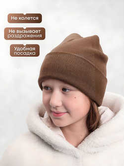 шапка зимняя