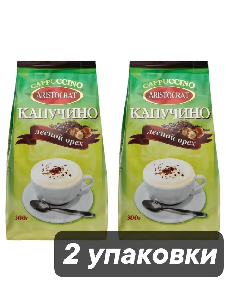 Растворимый кофе Aristocrat Капучино Лесной орех 300 г x 2 шт