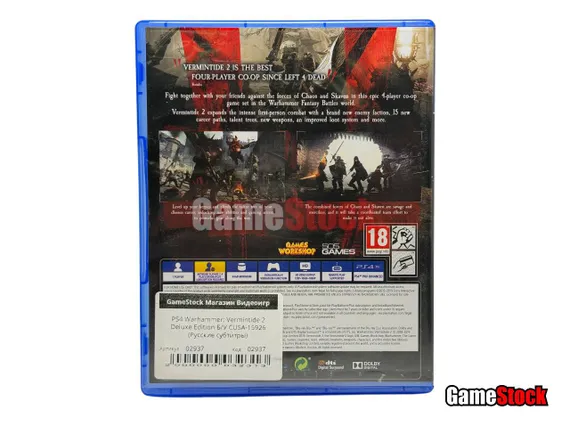 PS4 Warhammer: Vermintide 2 Deluxe Edition (Б/У, Русские субтитры, CUSA-15926)