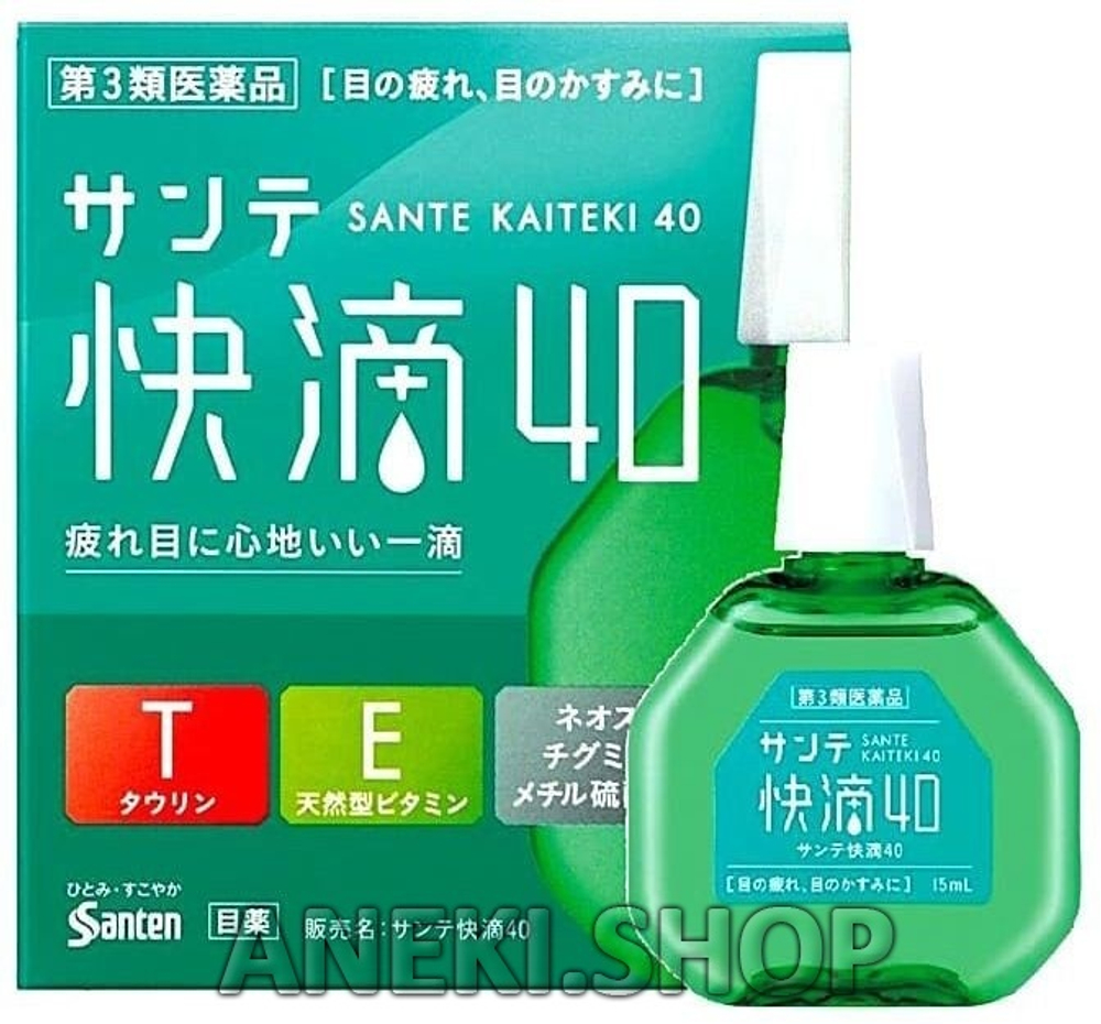 Капли для глаз возрастные с витамином E, таурином и ментолом 15 мл Sante Kaiteki 40