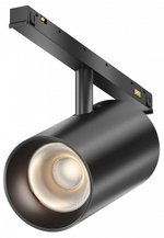 Светильник на штанге Maytoni Technical Focus Led TR243-4-12WTW-DD2-B