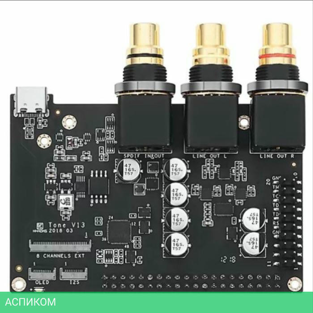 Интерфейсная плата Khadas Tone Board Edition ES9038Q2M (KTONE-G-001)