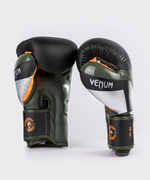 Перчатки боксерские Venum Elite Black/Silv/Khaki/Orange