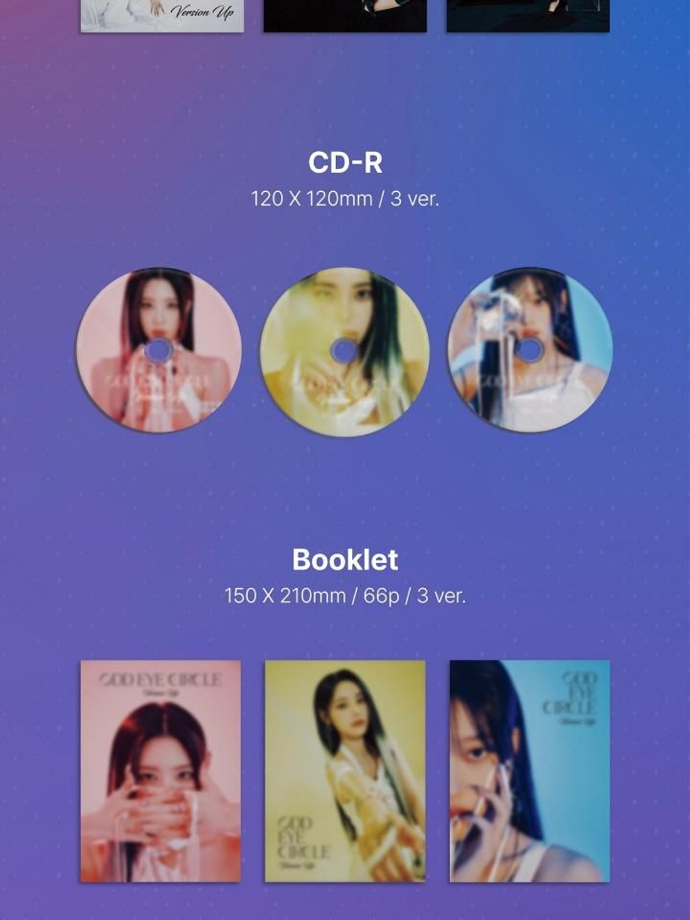 Альбом ODD EYE CIRCLE - Version Up Mini Album 3 Version SET