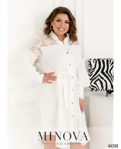 Платье 8633-1-молоко Minova