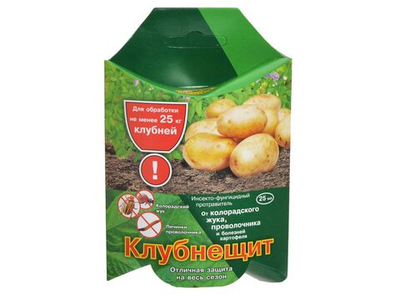 Клубнещит 25мл (для защиты растений от вредителей)