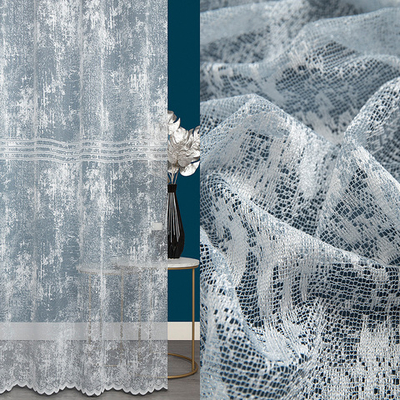 Тюль жаккард, пр-во Турция, ш. 280 см, голубой