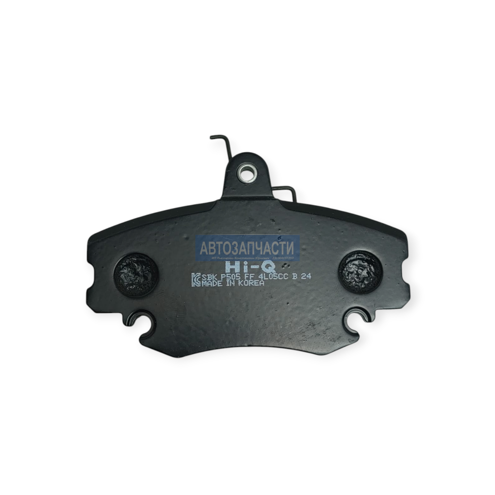 Колодки тормозные передние LADA (Largus, Vesta без АБС)