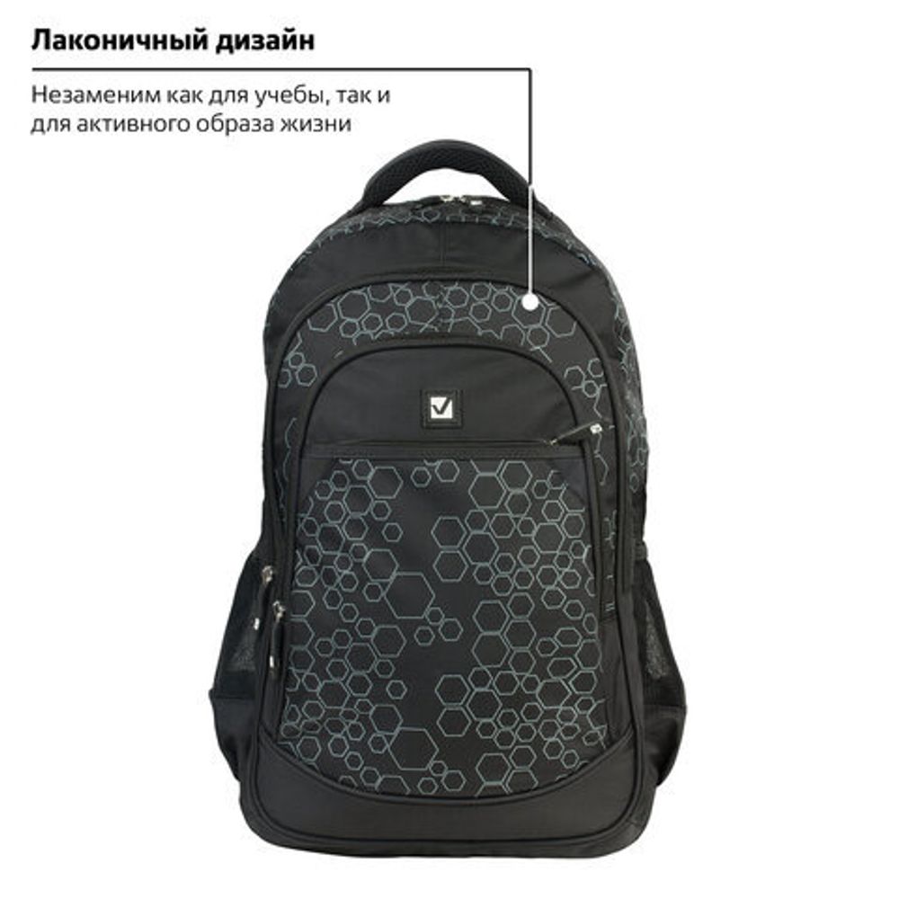 Рюкзак BRAUBERG для старшеклассников/студентов/молодежи, "Стихия", 30 литров, 31х16х47 см, 225289